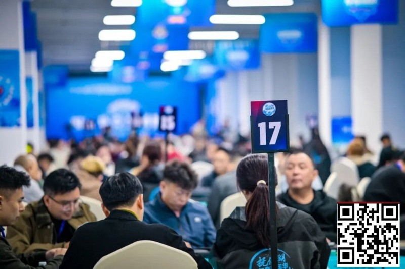 德州扑克游戏：抚仙湖杯广安站 | 开幕赛落幕，陈向熙斩获冠军！主赛A组198人次激战，张朕领衔44人晋级【EV扑克】