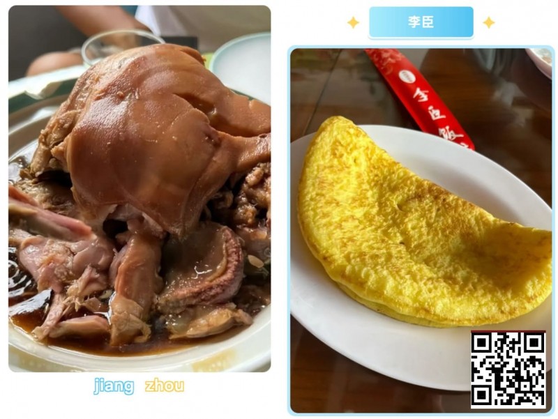 德州扑克游戏：倒计时6天 | 赴固安GAKC皇冠杯之约：解锁京南明珠的烟火与诗意，美食+短途游全攻略（3月13日-19日）【EV扑克】