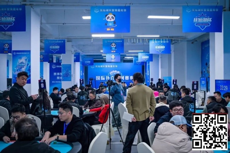 德州扑克游戏：抚仙湖杯广安站 | 蜀道争锋，牌桌论剑！主赛B组收官，罗明飞40.8万记分加冕，36 人进军下一轮【EV扑克】