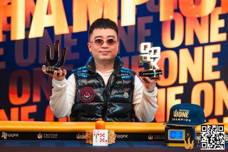 德州扑克游戏：Triton ONE | NGUYEN HUU DUNG把握领先优势，加冕QQPK Genesis冠军【EV扑克】