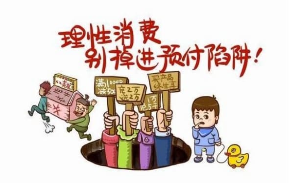 德州扑克技巧:冷静期与冲动期的选择差异:理性与情绪在决策中的博弈