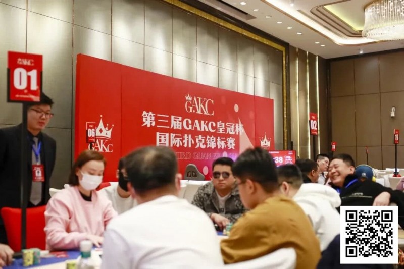 德州扑克游戏:GAKC皇冠杯固安站|圆满落幕,来自内蒙的刘洋登顶皇冠杯冠军宝座【EV扑克】