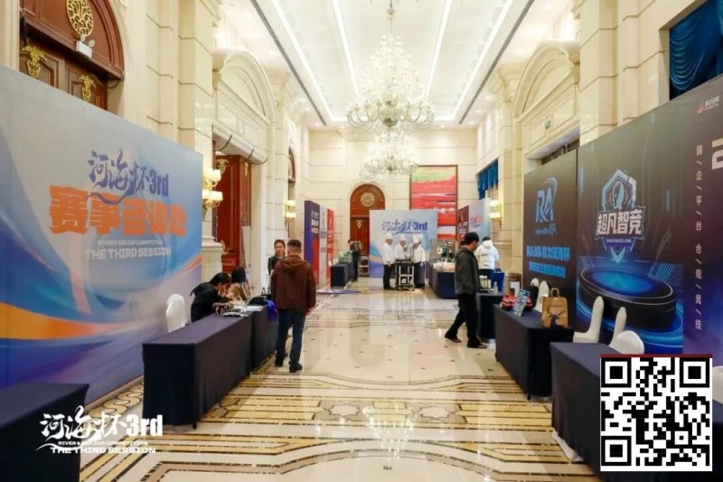 德州扑克游戏：第三届河海杯｜首日战斗开启，主赛A组102参赛，美女Nicky首日登场拿下一座奖杯【EV扑克】