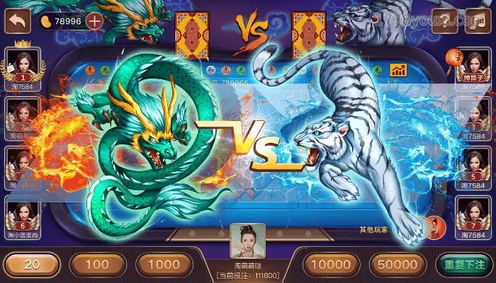 龙虎斗大发娱乐：一张牌定胜负，极速对决只在指尖之间！