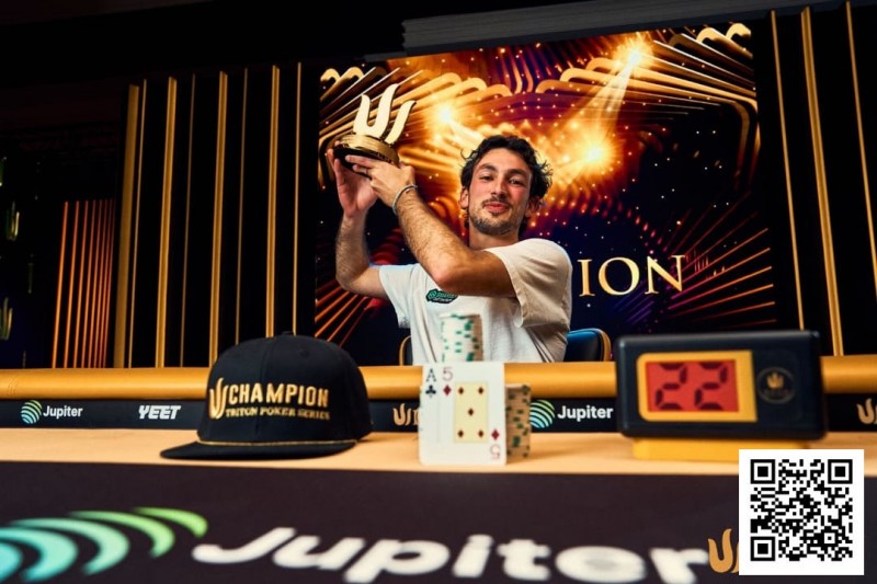 德州扑克游戏:Triton 济州 | 快速赛惊险夺冠,Mehdi Chaoui 笑傲济州【EV扑克】