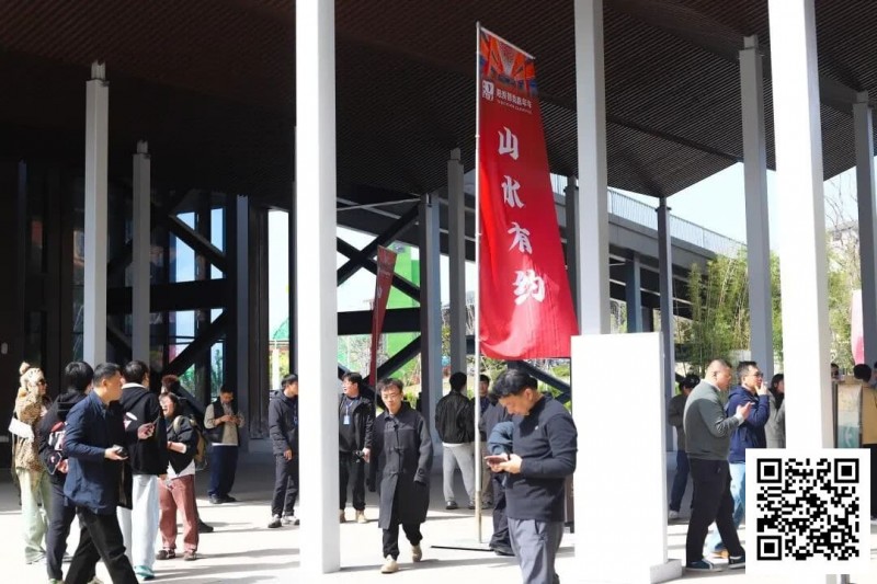 德州扑克游戏:第四届阳羡杯 | 开赛首日现场参赛选手大排长龙!回馈赛492人,开幕赛190人次火爆全场!邢宇航线下首秀即夺冠!【EV扑克】