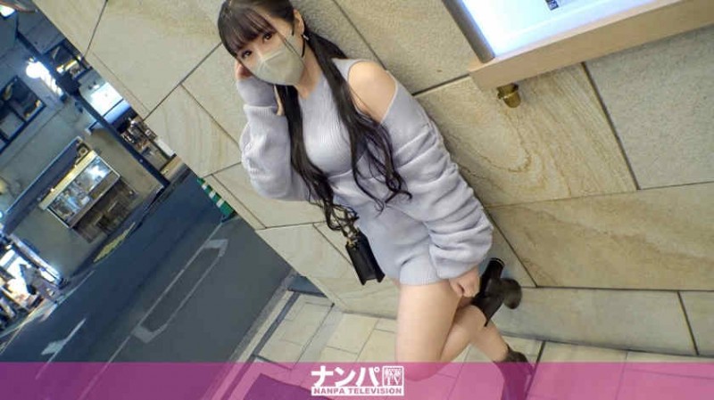 德州扑克游戏视频：241GAREA-548【GG扑克】