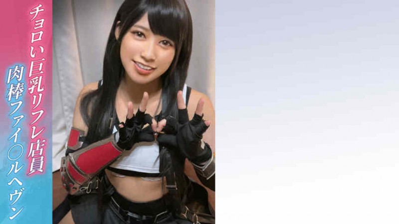 德州扑克游戏视频：292MY-652【GG扑克】