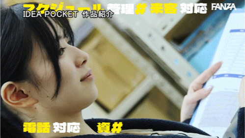 德州扑克游戏视频：安西澪出道作品番号及封面，安西澪个人简介【GG扑克】