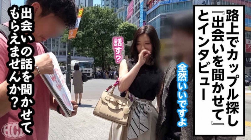 德州扑克游戏视频：300MIUM-449出演26岁寿司店工作的美女【GG扑克】