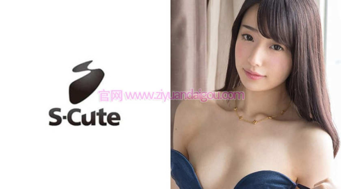 德州扑克游戏视频:SCUTE-735【GG扑克】