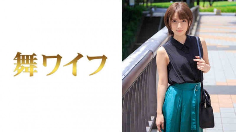 德州扑克游戏视频：292MY-449藤崎りん【GG扑克】