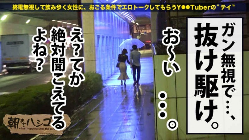 德州扑克游戏视频：300MIUM-494女性职场售楼部丝袜OL【GG扑克】