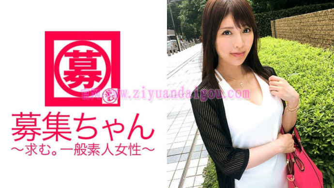 德州扑克游戏视频：番号261ARA-213,性感女社长【GG扑克】