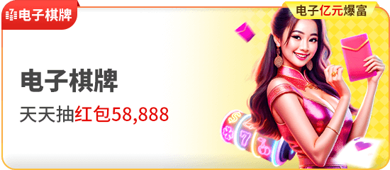 德州扑克技巧:用数学模型拆解博彩赔率:从期望值到实战策略全解析