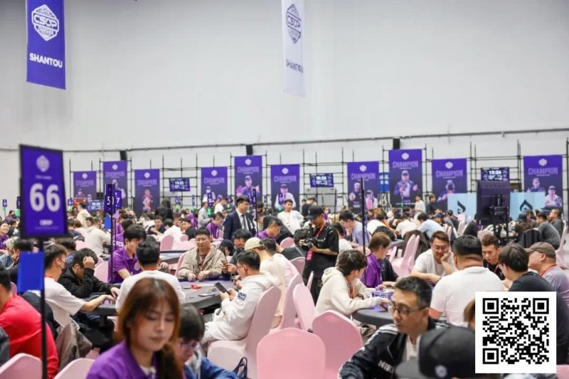 德州扑克游戏：CSOPⅡ潮汕扑克系列赛｜主赛首轮结束 林玮坚C组解锁总记分榜首【EV扑克】