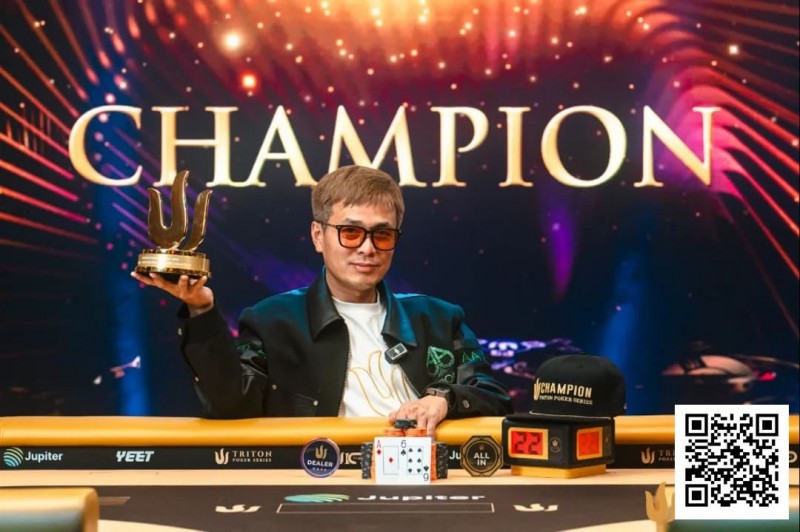 德州扑克游戏：荣耀回归：世界第一！周全再登世界扑克GPI巅峰，智勇双全书写国王扑克传奇【EV扑克】