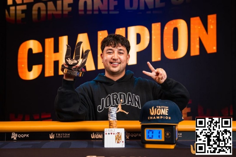 德州扑克游戏:Triton One | 最后时刻参赛,JP Rounce-Sue夺得Triton ONE首个PLO冠军【EV扑克】