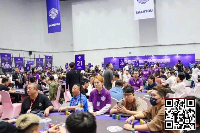 德州扑克游戏：CSOP潮汕扑克系列赛Day2战报：邱爽领跑63强，泡沫大战引爆全场【EV扑克】