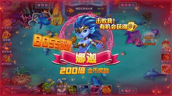 德州扑克技巧：捕鱼游戏高倍炮台怎么玩？2000倍炮命中机制深度解析