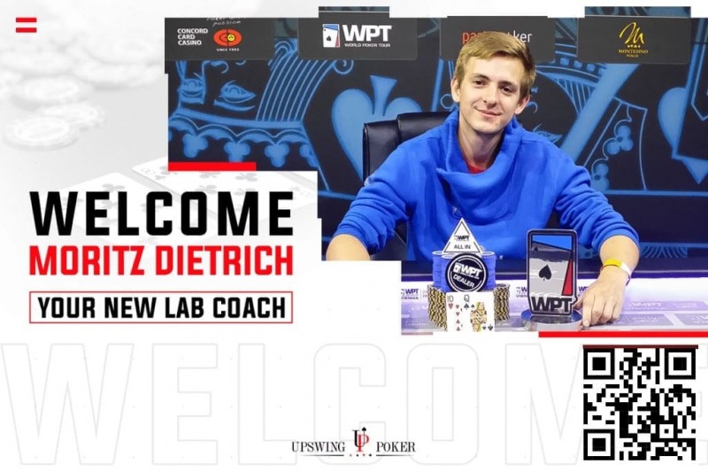 德州扑克游戏:坐前位用ATs开局,flop中顶对,翻后能打三条街价值吗?【EV扑克】