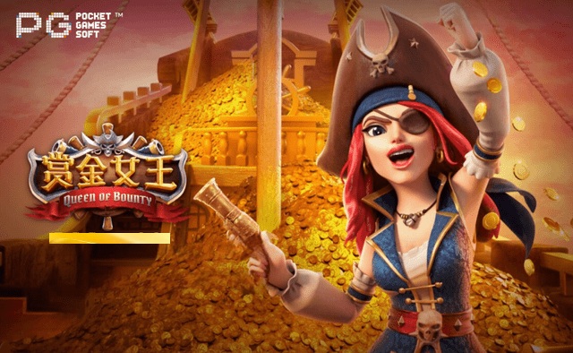 德州扑克技巧：从《大福兽》到《赏金女王》：深度评测大发PG电子不同波动率机台对注码阶梯要求的差异