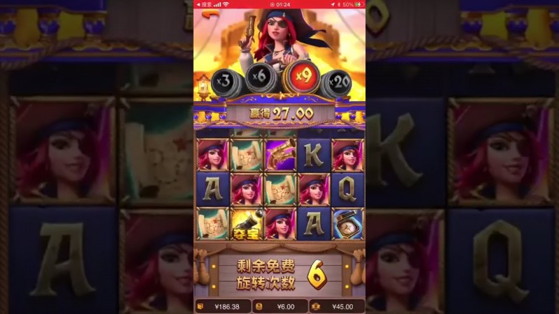 德州扑克技巧：从《大福兽》到《赏金女王》：深度评测大发PG电子不同波动率机台对注码阶梯要求的差异