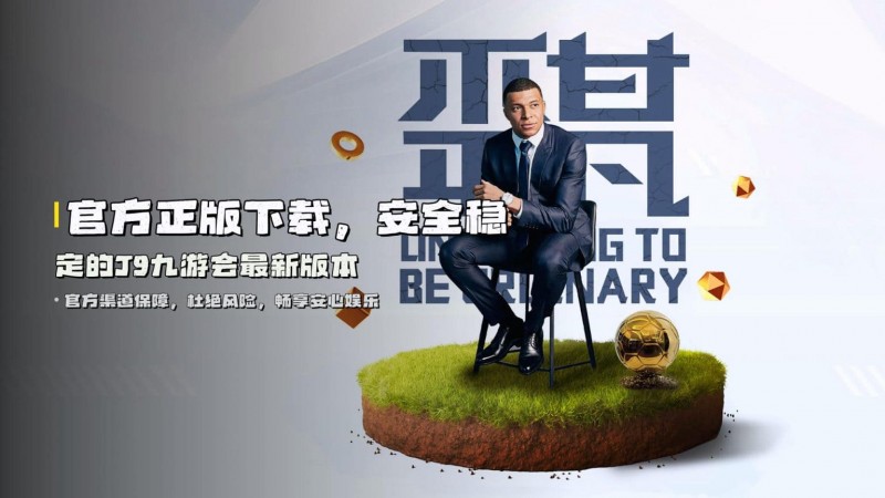 德州扑克技巧：在线客服24/7响应指南：充值延迟与赛事结算问题如何快速解决（2026实用版）