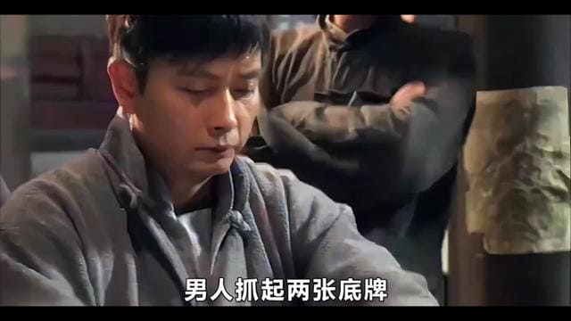 德州扑克技巧：牌九题材电影开拍：江湖恩怨与民间智慧的银幕新表达