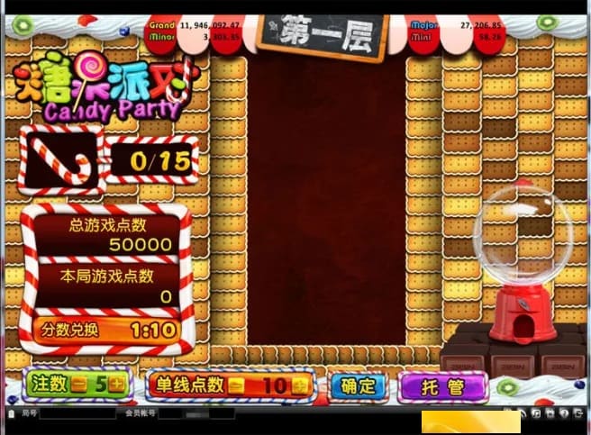 德州扑克技巧：糖果派对新手攻略：玩法解析与理性娱乐心得