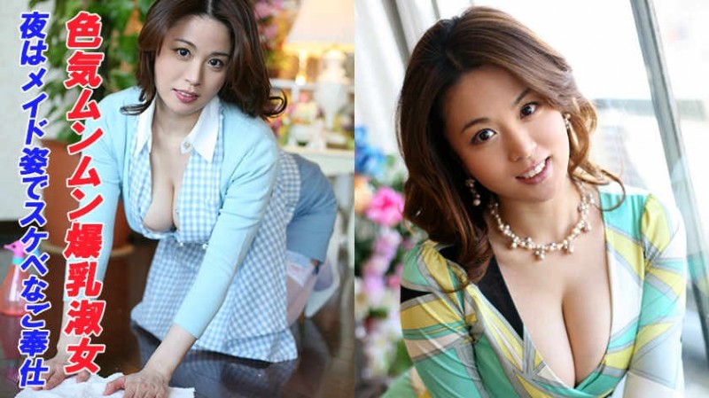 德州扑克游戏视频：240TOKYO-434【GG扑克】