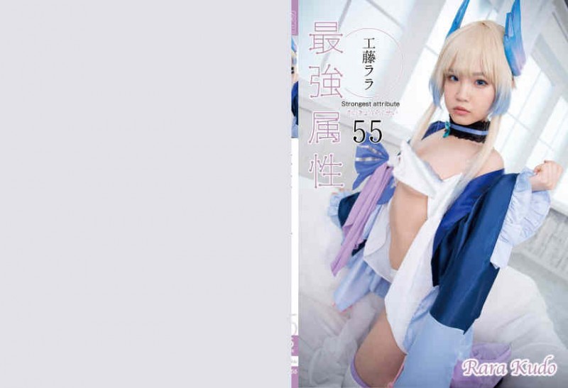 德州扑克游戏视频：383MONA-007【GG扑克】