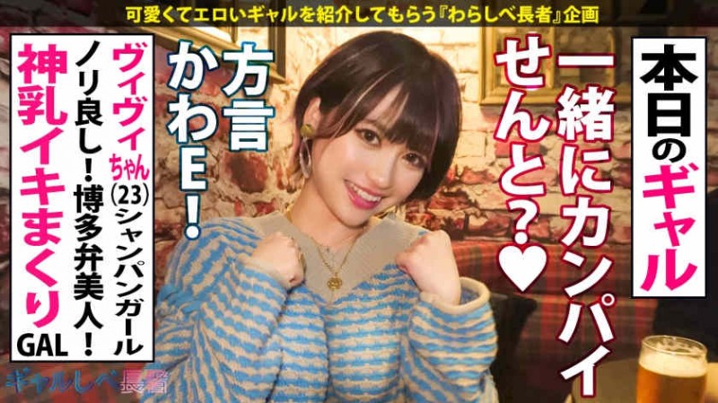 德州扑克游戏视频：413INSTC-318【GG扑克】