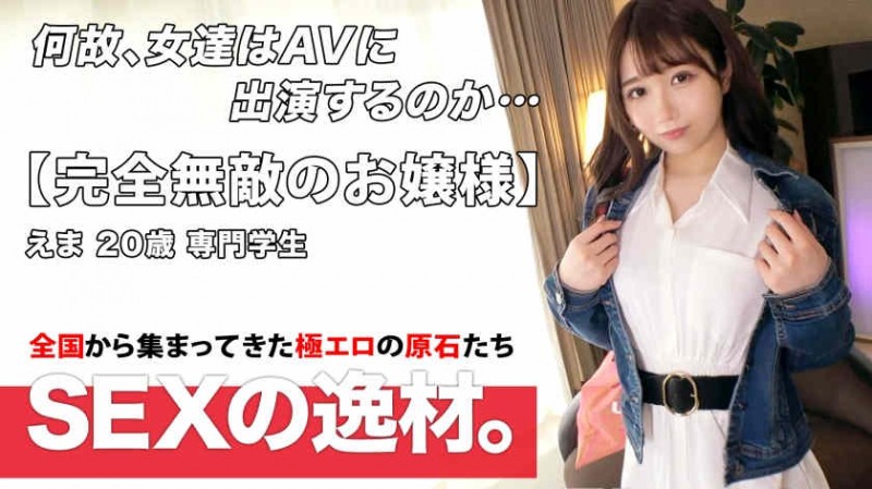 德州扑克游戏视频：483HMHM-004【GG扑克】