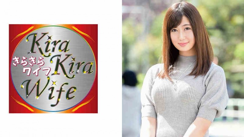 德州扑克游戏视频：336KNB-118莉来さん 29歳 結婚4年目【GG扑克】