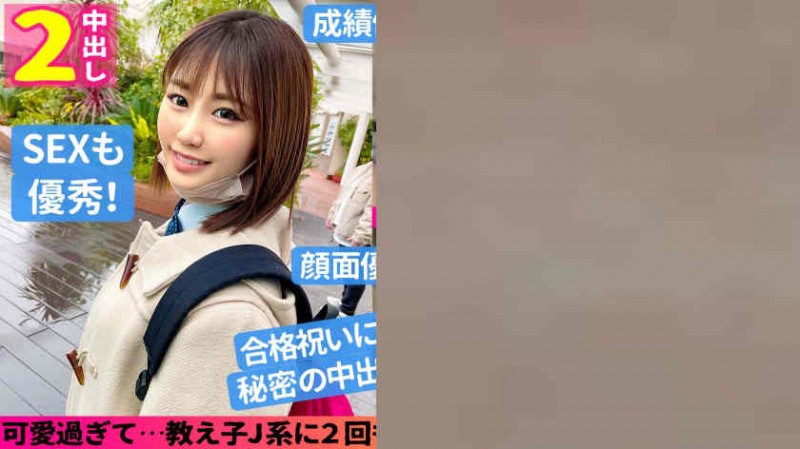 德州扑克游戏视频：SIRO-4420【GG扑克】