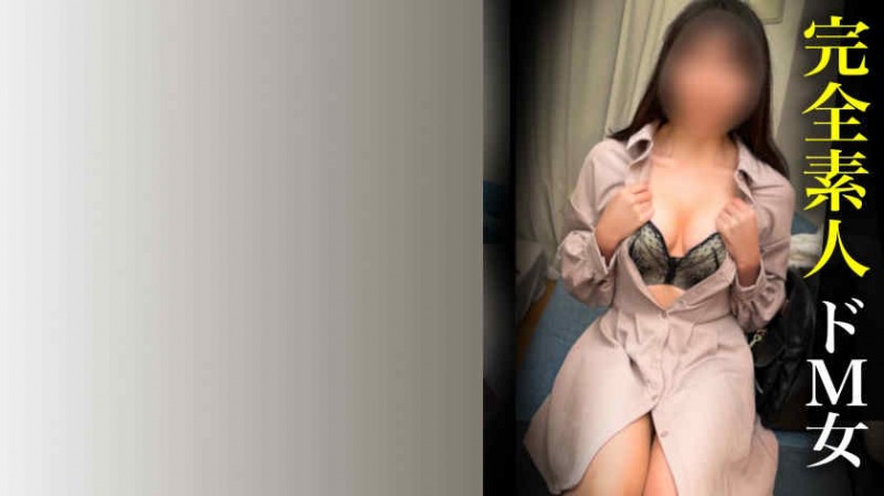 德州扑克游戏视频：adn00630黑丝OL【GG扑克】