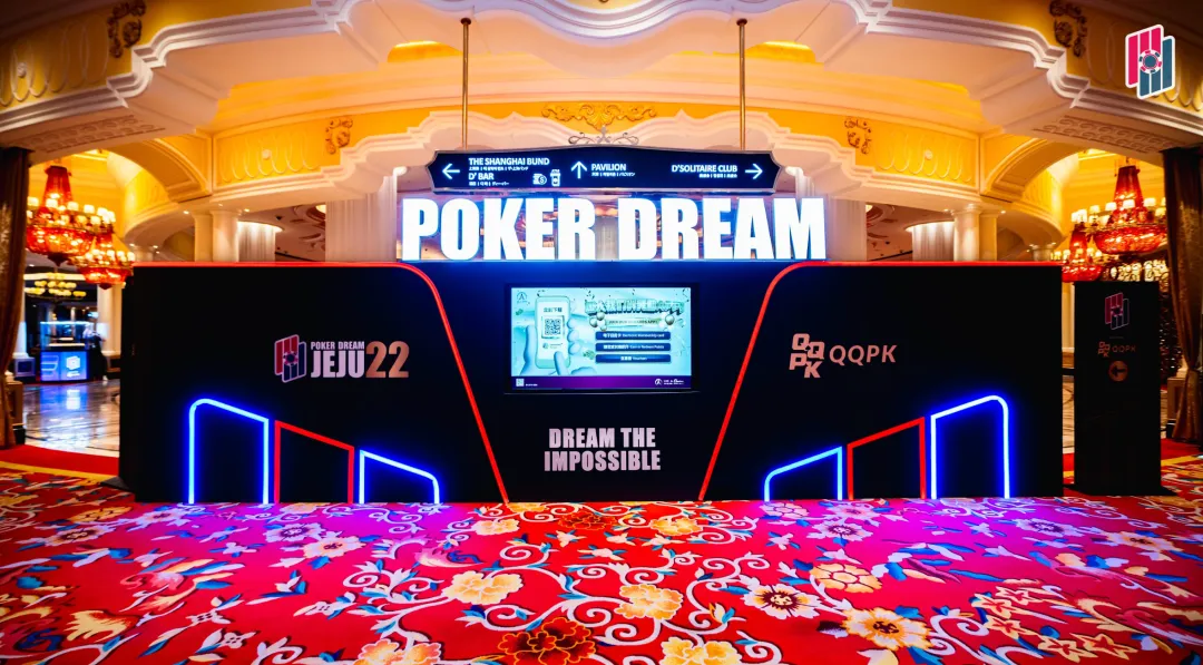 Poker Dream Jeju 22济州岛站首日战报：中国选手横扫赛场，包揽4个CL、斩获3冠