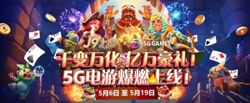 德州扑克技巧：2026年防骗指南：如何识别钓鱼网站，保护你的账户安全