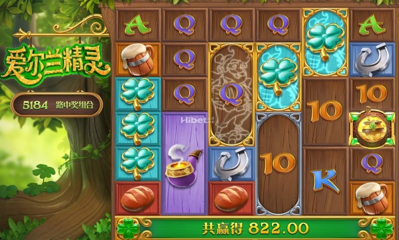 德州扑克技巧：解析PG电子的公平性：GLI认证如何保障《爱尔兰精灵》的随机性？