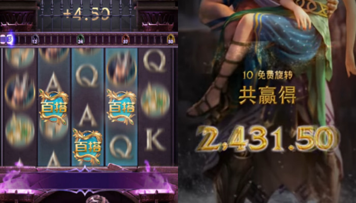 德州扑克技巧：PG电子《美杜莎2》打怪玩法：RPG元素与电子游戏结合的盈利新模式