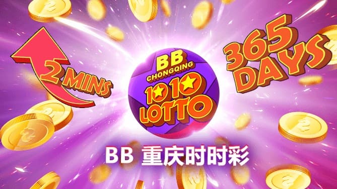 德州扑克技巧：时时彩冷热分析工具详解：原理、使用与实战技巧