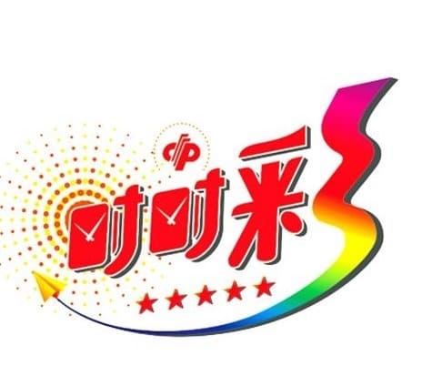 德州扑克技巧：时时彩三大玩法对比：单选、组选与龙虎斗，哪种更适合你？【EV娱乐场】