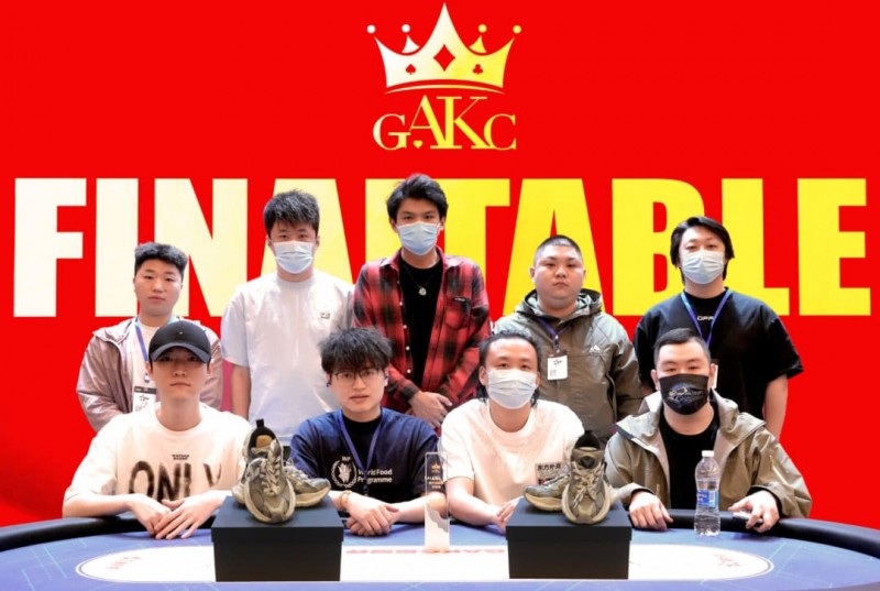 德州扑克游戏：GAKC皇冠杯廊坊站首日战报｜苏默获得回馈赛冠军，7场赛事燃炸开赛，场场精彩，5月9日赛程有更新【EV扑克】