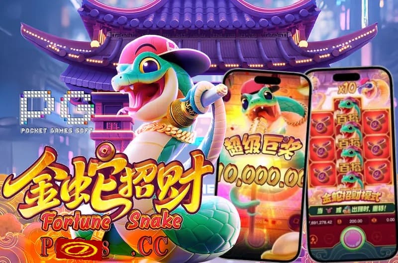 德州扑克技巧：2026年PG电子新游前瞻：星际探索、未来之城与魔法纪元