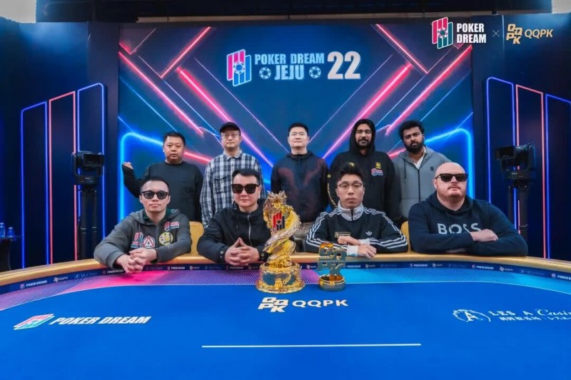德州扑克游戏：PD22济州站｜主赛FT诞生，何俊杰领衔4名中国选手决战决赛圈；QQPK战队“暖暖”从短码逆袭到QQPK大师赛季军，J High抓诈成经典！【EV扑克】