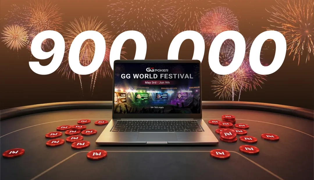 GGPoker创下“90万人次”世界纪录,国人666AA888斩获生肖赛最高40万神秘赏金!