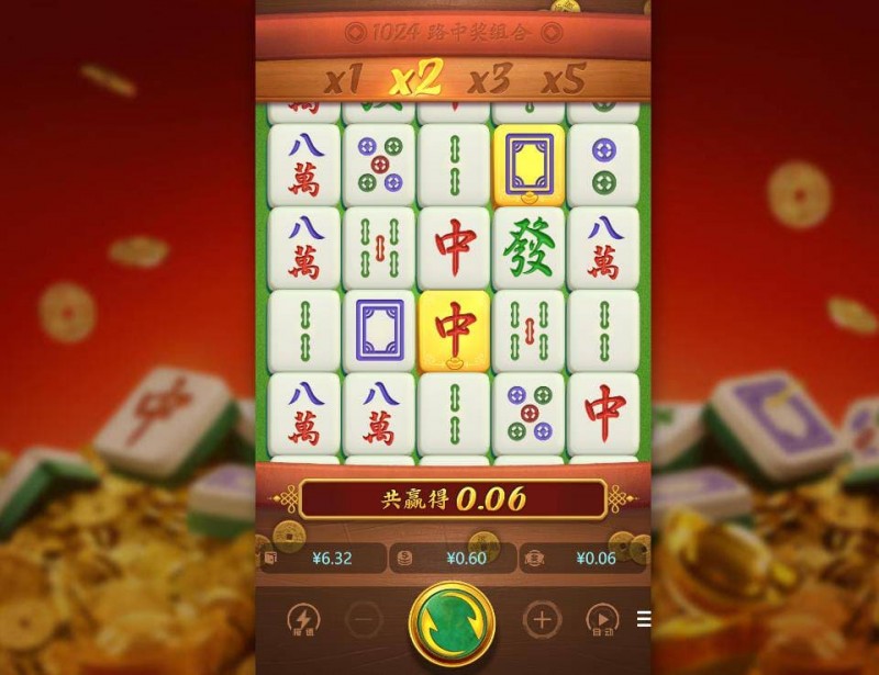 德州扑克技巧：PG宣布《麻将胡了3》正式上线，引入“黄金雨”连消奖励机制【EV娱乐场】
