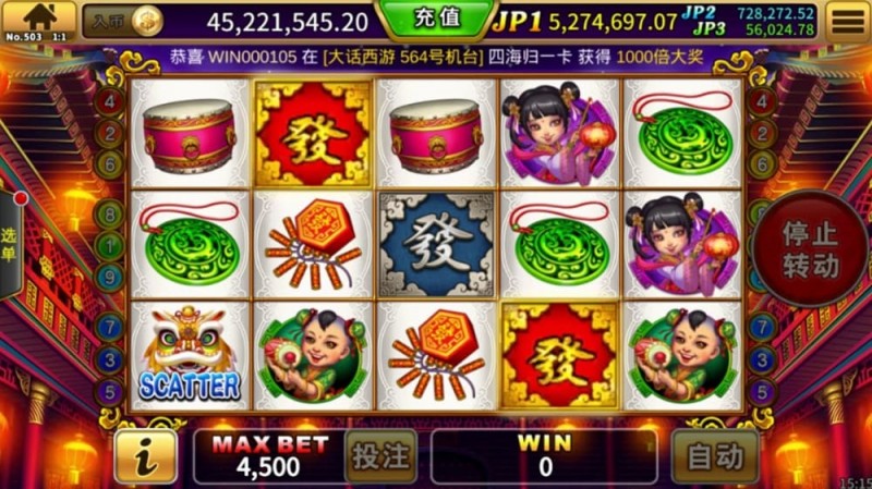 德州扑克技巧：“发财神老虎机”玩法解析：传统文化与现代娱乐的融合