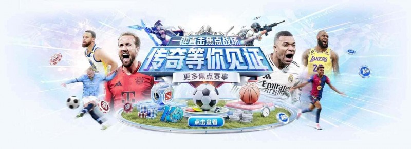 德州扑克技巧:在国外如何访问开云体育官网?